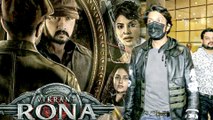 Kiccha Sudeep Lands In Mumbai For Vikrant Rona Trailer Launch