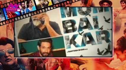 वॉशरूम के बाहर Vikrant Massey को मिला डेब्यू रोल, फिर चमकी किस्मत