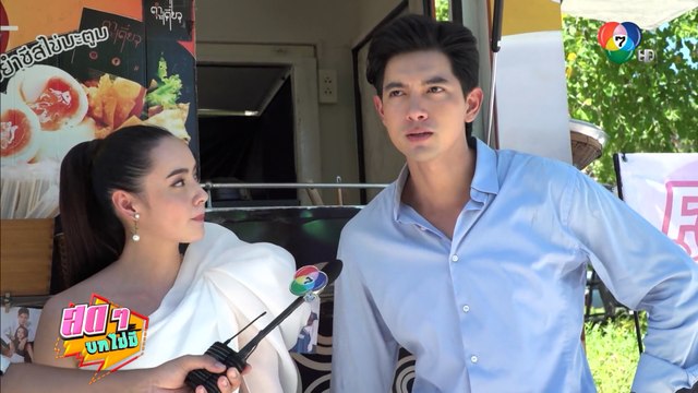 สดๆ บทไม่มี | บ่วงวิมาลา | 23 มิ.ย.65 | Ch7HD