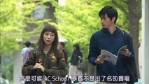 日劇-最佳母女_2016日劇SP - PART1