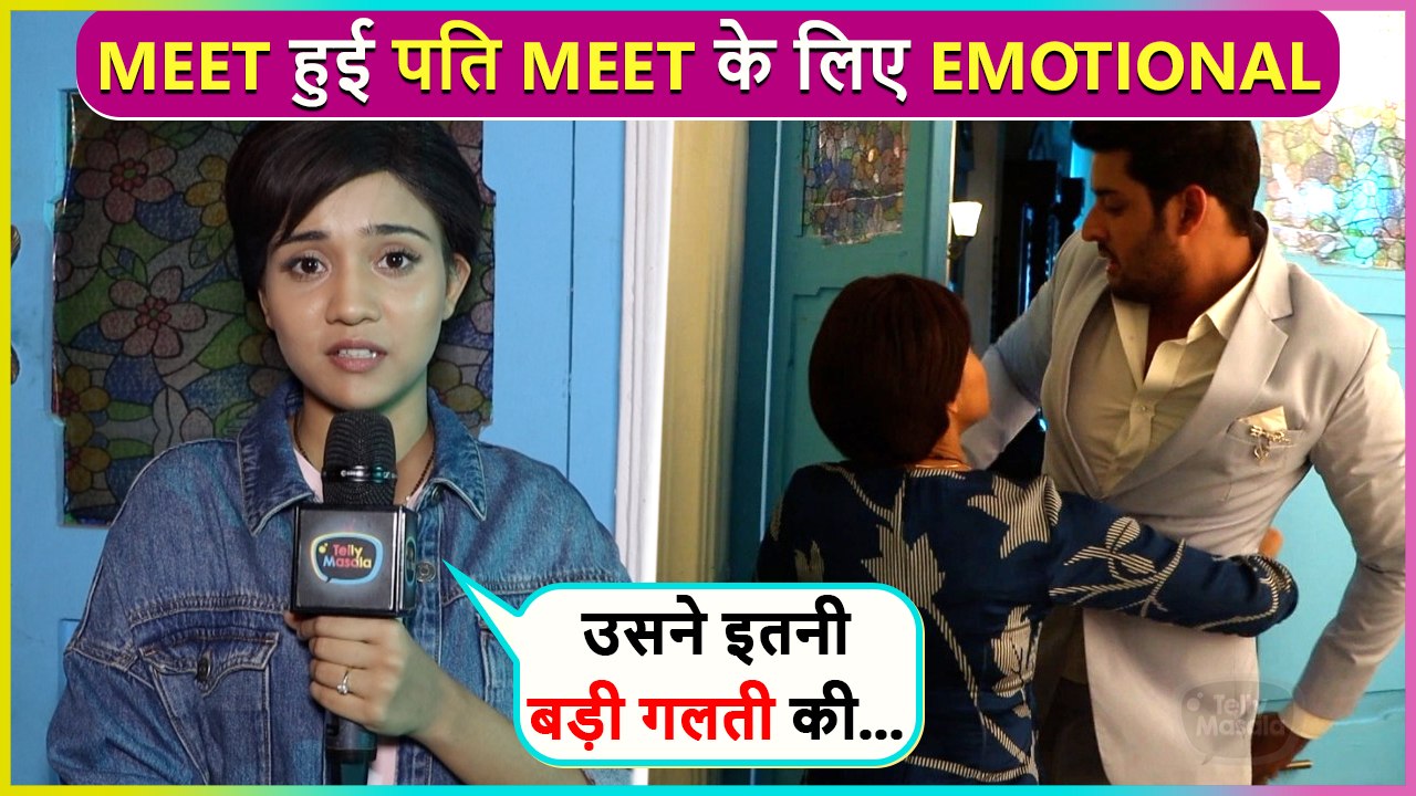 Meet Gets Emotional As She Feels Guilty About Her Husband | On Location Meet