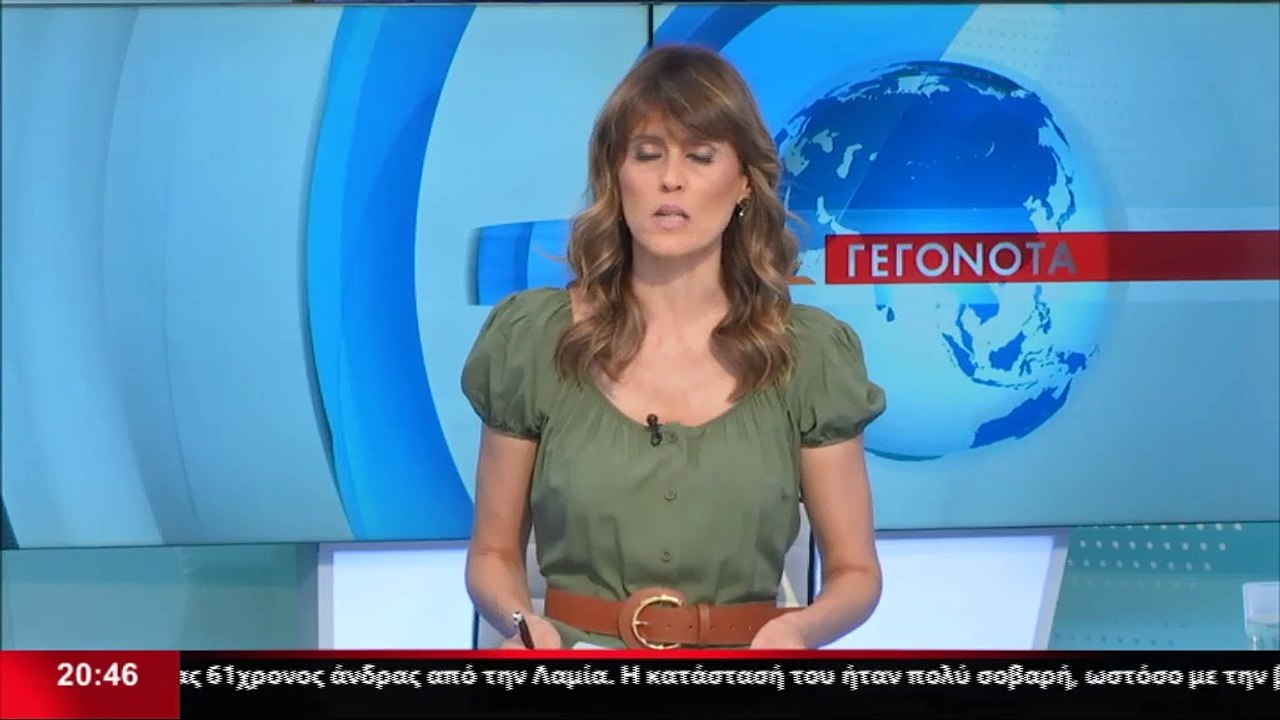 Ο Αντιπρόεδρος της Ευρωπαϊκής Επιτροπής, Μ. Σχο...