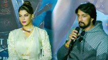 Kiccha Sudeep & Jacqueline Fernandez Entry At Vikrant Rona Trailer Launch