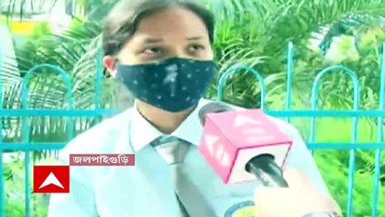 North Bengal University: চোখের সামনে খোলা বই খাতা! এভাবেই অনলাইনে পরীক্ষা দিচ্ছে উত্তরবঙ্গ বিশ্ববিদ্যালয়ের ছাত্রছাত্রীরা। Bangla News