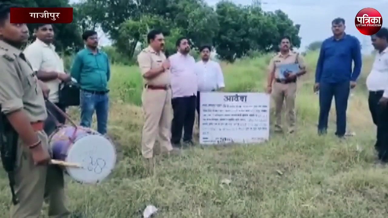 मुख्तार अंसारी की पत्नी अफ़सा अंसारी पर प्रशासन...