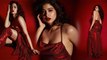Janhvi Kapoor Maroon Gown Dress Look Viral, Fans ने कहा इतनी Hot... |Boldsky *Entertainment