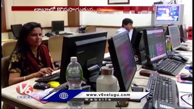 Stock Market Updates _ Stock Market In Profits _ V6 News (1)