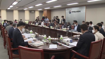 노사 내년 최저임금 요구...1만890원 vs 9천160원 / YTN