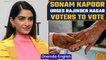 Delhi Election: Actress Sonam Kapoor urge voters of Rajinder Nagar to cast vote |Oneindia News *News
