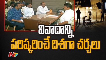 Minister Talasani meets film workers  Ntv