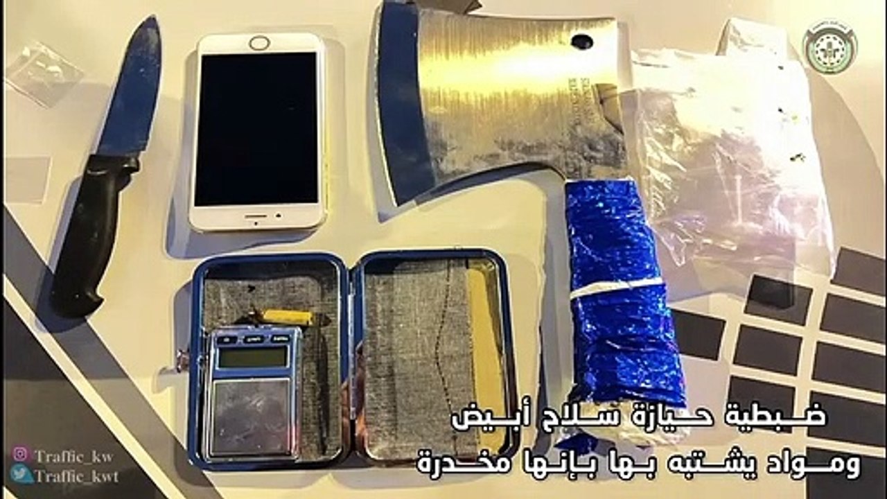 ضبط أسلحة بيضاء ومواد مخدرة وتحرير 797 مخالفة ف...