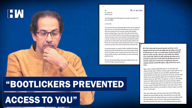 CM Met Cong-NCP MLAs, Kept Us Waiting At Varsha Gate For Hours : Rebel MLAs Bombshell Letter