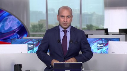 نشرة 8 غرينتش | دول ومنظمات ترسل مساعدات لأفغانستان بعد الزلزال المدمر