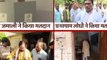 Rampur-Azamgarh By-Poll: दोपहर 1 बजे तक रामपुर-आजमगढ़ में जानिए कितने फीसदी हुई वोटिंग?