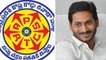 AP CM Jagan: RTC ఉద్యోగులకు కొత్త జీతాలు... ప్రభుత్వంతో సమానంగా *AndhraPradesh |  Telugu Oneindia