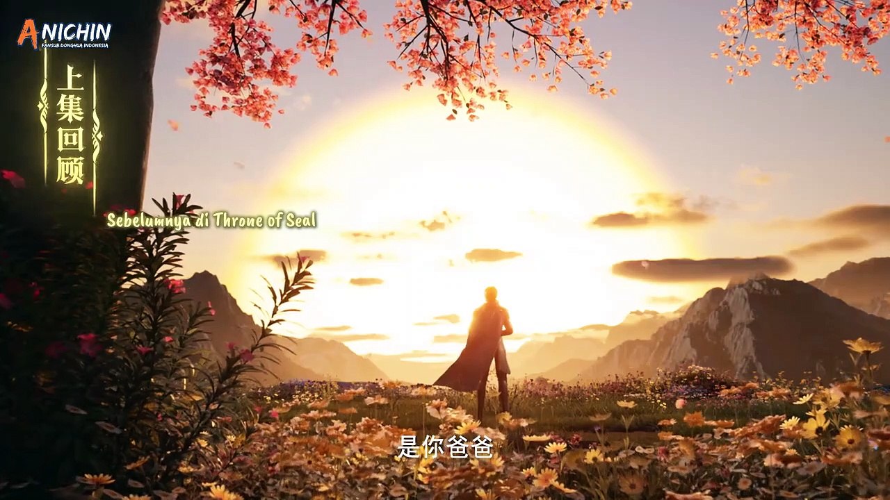 Anichin  Throne_of_Seal  2022  E11  720p