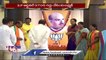 BJP Leaders Pay Tribute To Shyama Prasad Mukherjee In BJP Office _ Hyderabad _ V6 News