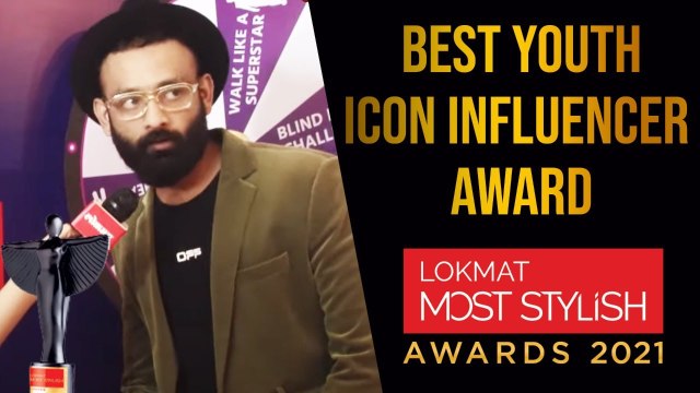 Beyounik wins the Best Youth Icon Influencer Award at Lokmat Most Stylish Awards 2021
