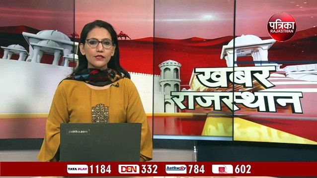 जयपुर एयरपोर्ट पर पकड़ा 18 लाख सोना