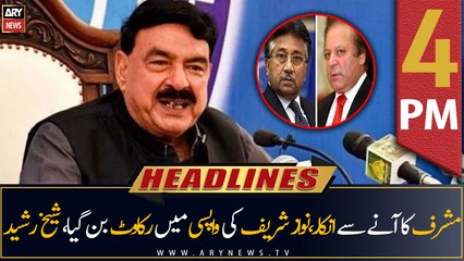 ARY News | Headlines | 4 PM | 23rd JUNE 2022