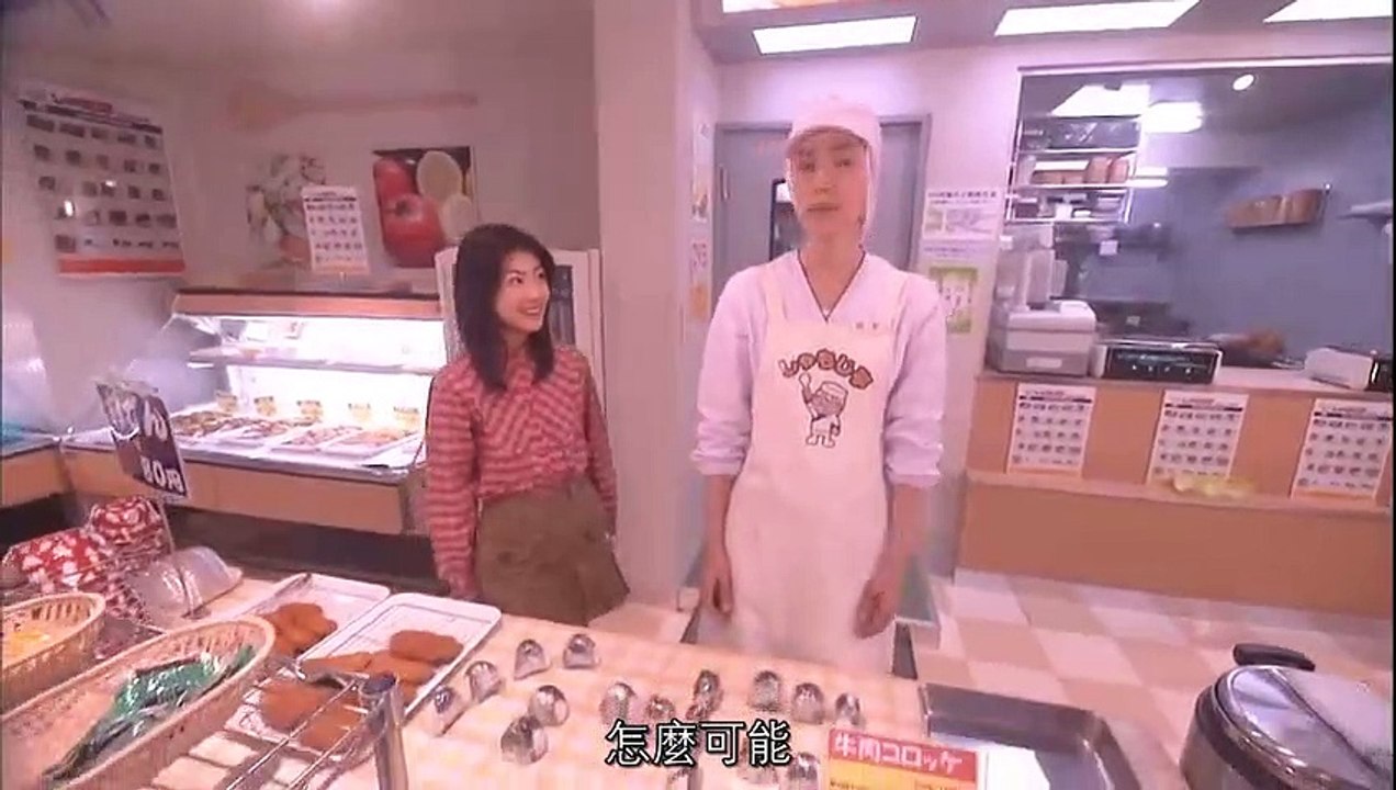 日劇 » 演歌女王06