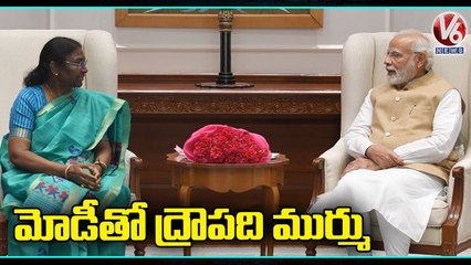 NDA President Candidate Draupadi Murmu Meets PM Modi | V6 News