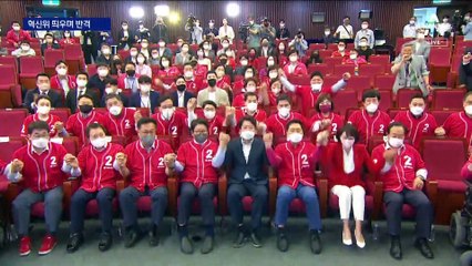 이준석, 혁신위 띄우고 2030 결집…흔들기 ‘반격’