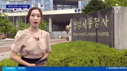 호출한 택시 ‘길 건너 도착’ 없어진다…항공위성 1호기 발사 성공