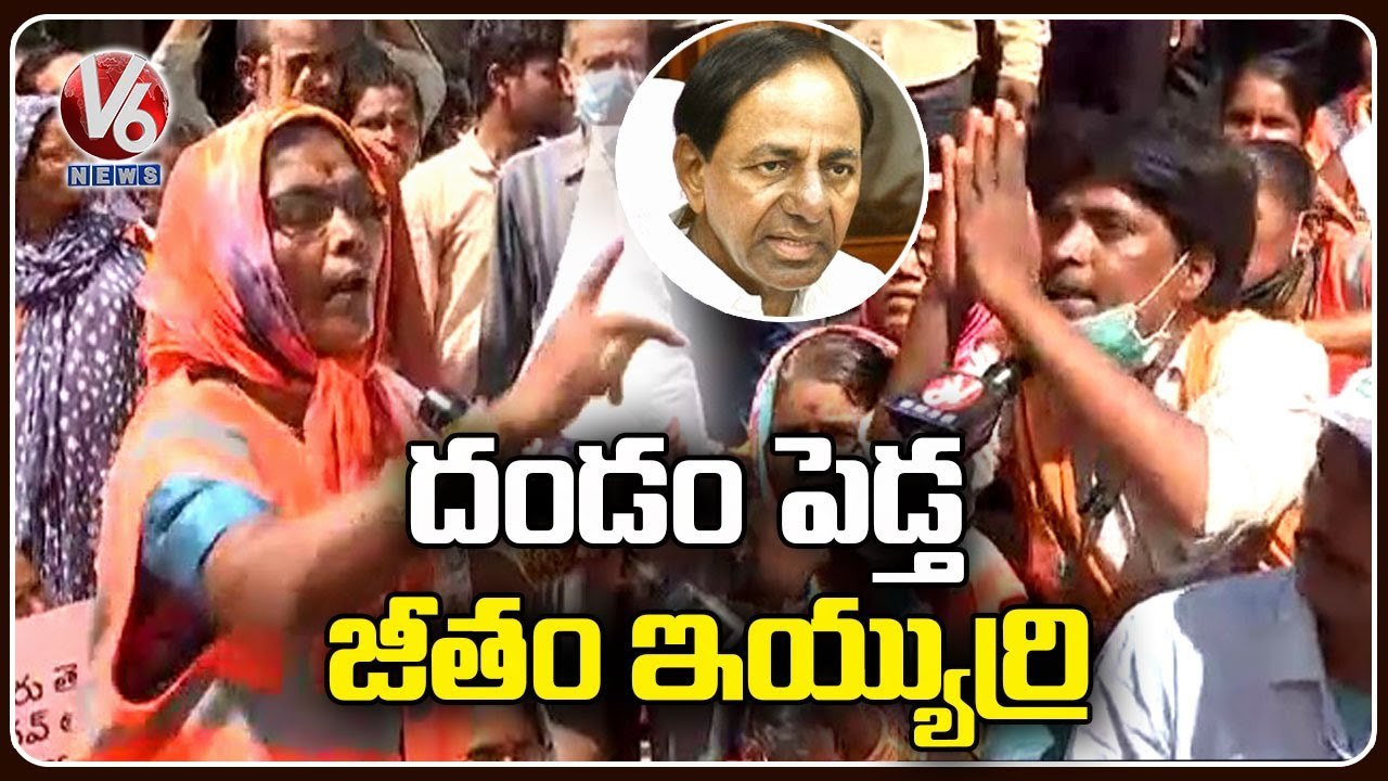 GHMC Employees Protest Against Ramky Agreement  _ Hyderabad  _ V6 News (1)