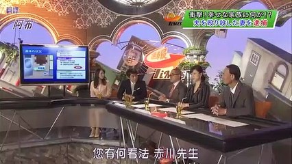日劇 » 等待一年半SP - PART1