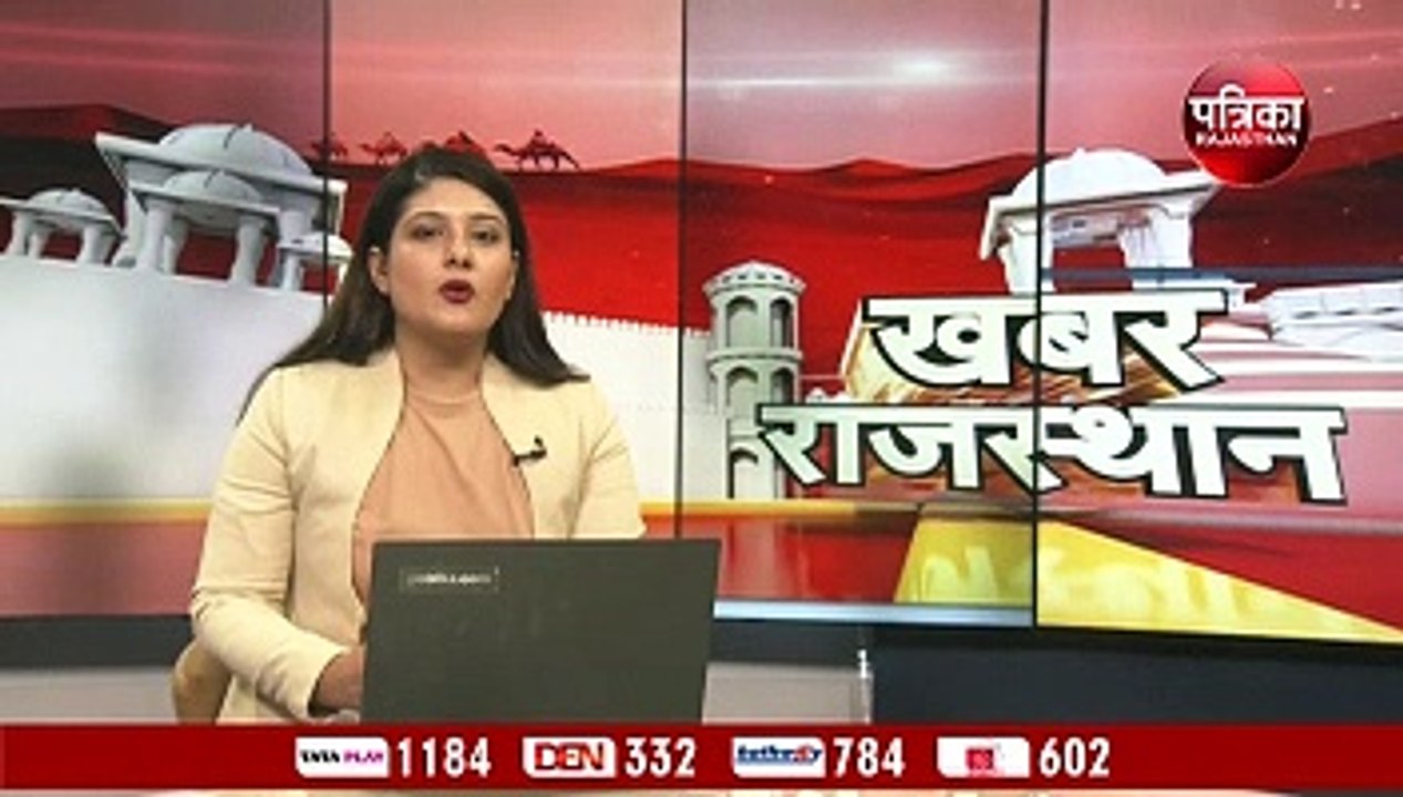VIDEO : जयपुर में बस रही अवैध कॉलोनियां, जेडीए...