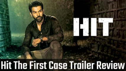 Descargar video: Rajkummar Rao की फिल्म  HIT: The First Case का ट्रेलर हुआ रिलीज, इंटेंस रोल में दिखा एक्टर का किरदार