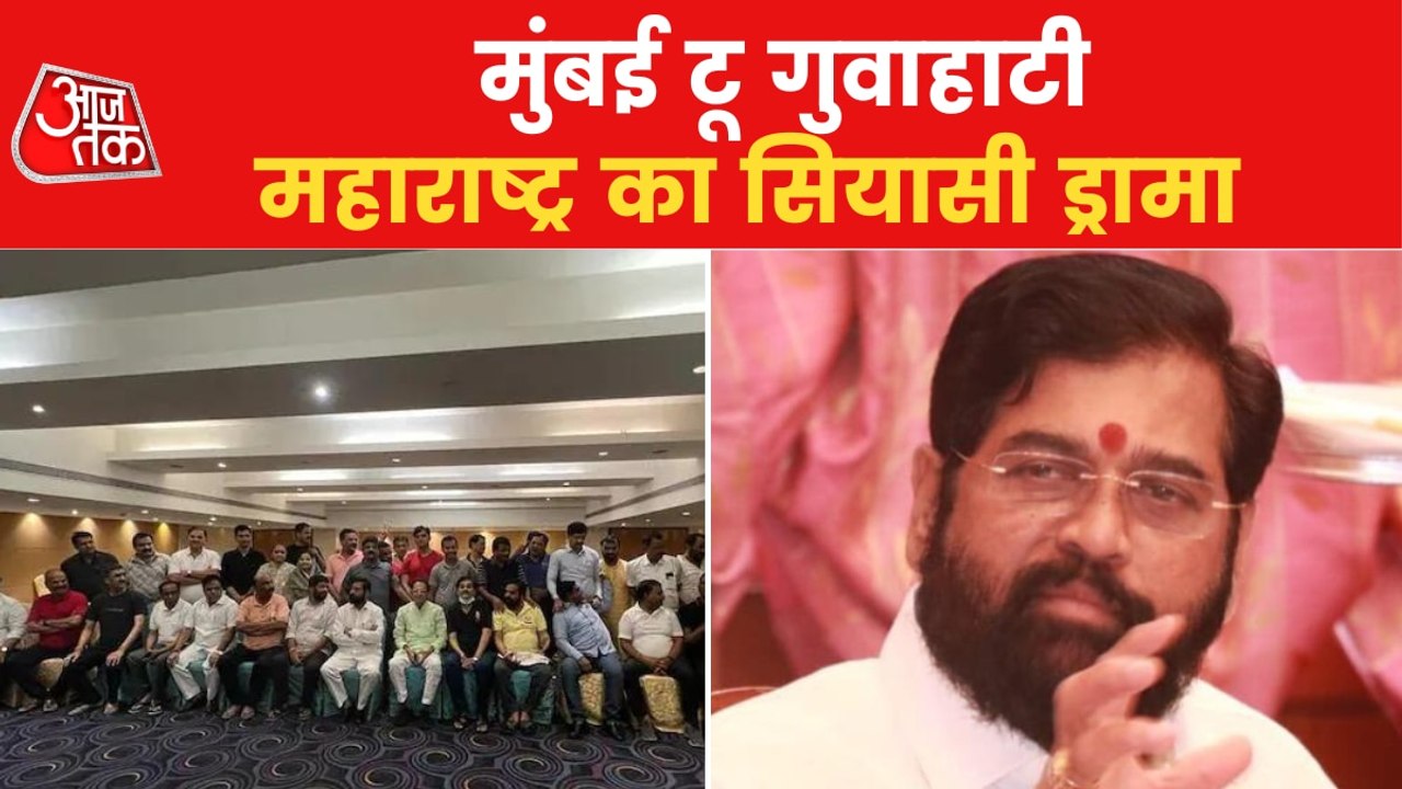 Will Thackeray break Aghadi alliance for rebel MLAs?