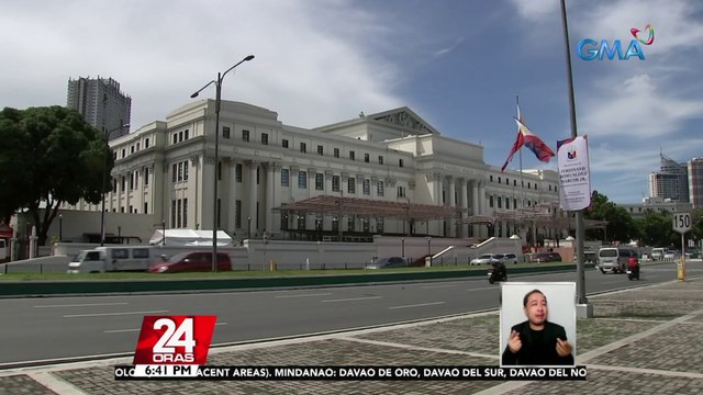 Seguridad sa paligid ng National Museum, dinagdagan sa lawak ng lugar at dami ng mga gusaling kailangang bantayan | 24 Oras