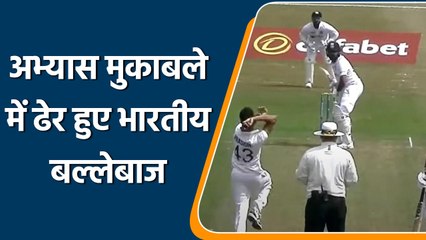 India vs Leicestershire: Practice Match के पहले सत्र में ढेर हुई India | वनइंडिया हिन्दी | *Cricket