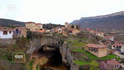 दुखी है स्पेन का सबसे सुंदर गांव