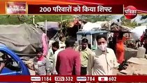 VIDEO : जयपुर चेतना कच्ची बस्ती के 200 परिवारों को किया शिफ्ट