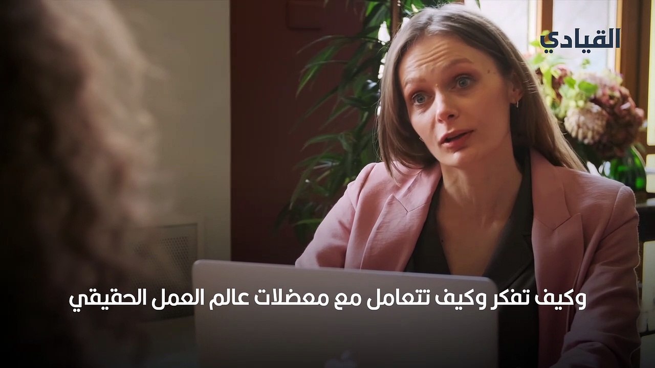 الأسئلة السلوكية خلال مُقابلة العمل.. ما هي.. و...