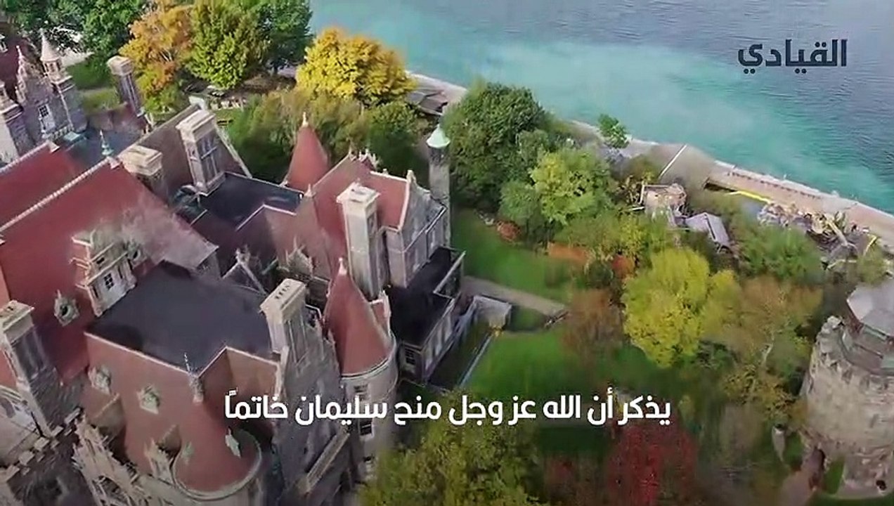 تعرف على أسطورة خاتم سليمان