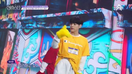 2022 ver 추억 맛 캔디 출격, 인트로부터 찢은 완성형 아이돌