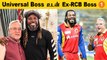 Gayle-Mallya சந்திப்பு! Viral ஆன Friendship புகைப்படம்  | Cricket | OneIndia Tamil News