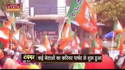 MP Nikay Chunav 2022: पार्षद की टिकट के लिए जारी है लड़ाई, क्या विधानसभा का है लालच !