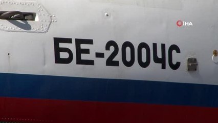 Son Dakika | Azerbaycan orman yangınları için Türkiye'ye amfibi uçağı gönderdi