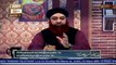 Hajj Umrah Ke Naam Par Froud Karna - Latest Bayan 2022 - Mufti Muhammad Akmal