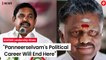 OPS Stages Walkout Amid Cheers For EPS During AIADMK Meet