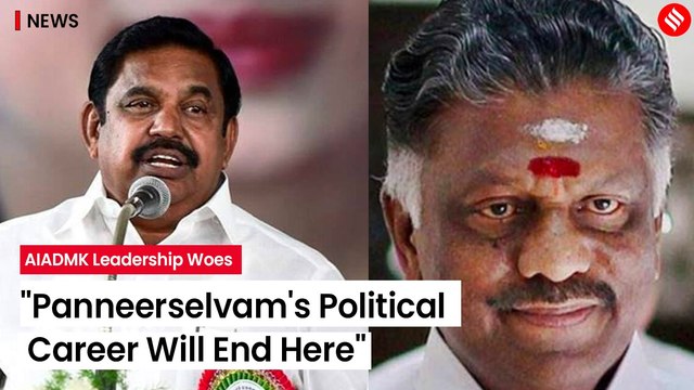 OPS Stages Walkout Amid Cheers For EPS During AIADMK Meet