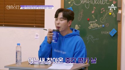 ※필살기 장착※ 열정 넘치는 싱송라 세 남녀의 러블리 가득 준비기