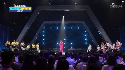 마스터도 알아본 퍼펙트 감성 노지훈 ‘고맙소’♪ TV CHOSUN 220623 방송