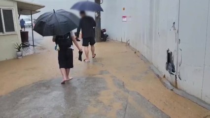 수도권 집중 호우에 도심 곳곳 피해신고 잇달아 / YTN