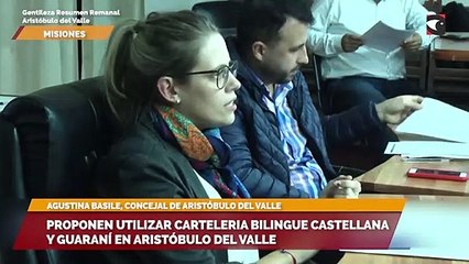 Proponen utilizar carteleria bilingue castellana y guaraní en Aristóbulo del Valle